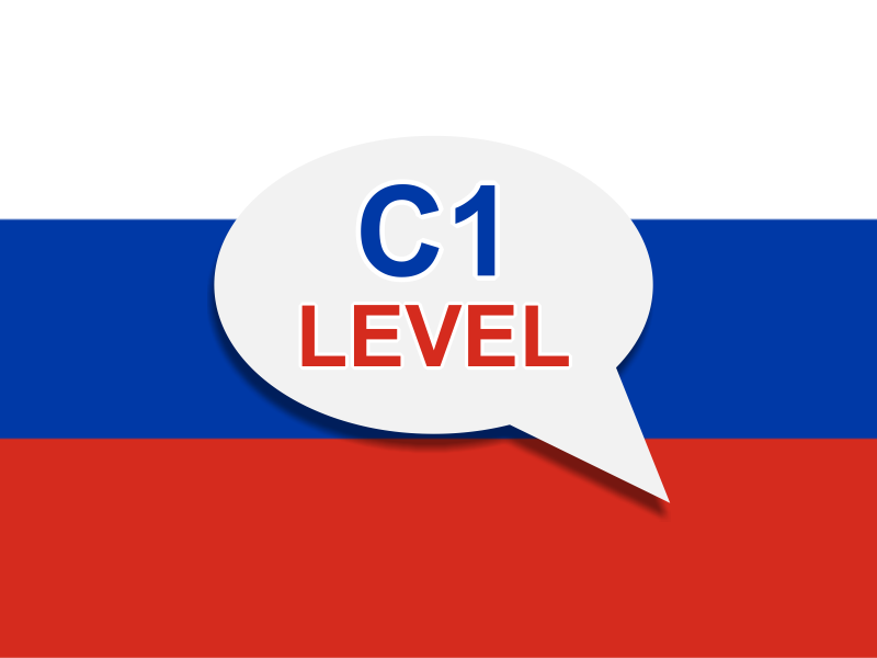 Russian C1 Level : Advance Individual Img