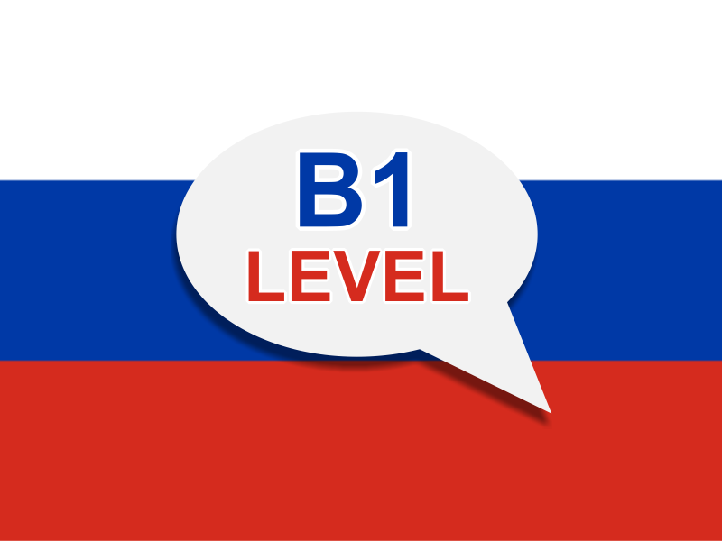 Russian B1 Level : Intermediate Img