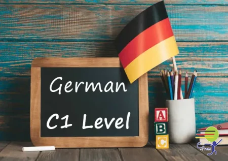 German C1 Level : Advance Level German Img